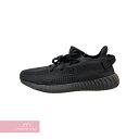 adidas 2020SS YEEZY BOOST 350 V2 Cinder FY2903 アディダス イージーブースト350 シンダー ローカットスニーカー ダークグレー サイズUS9.5(27.5cm) 【240107】【新古品】【me04】