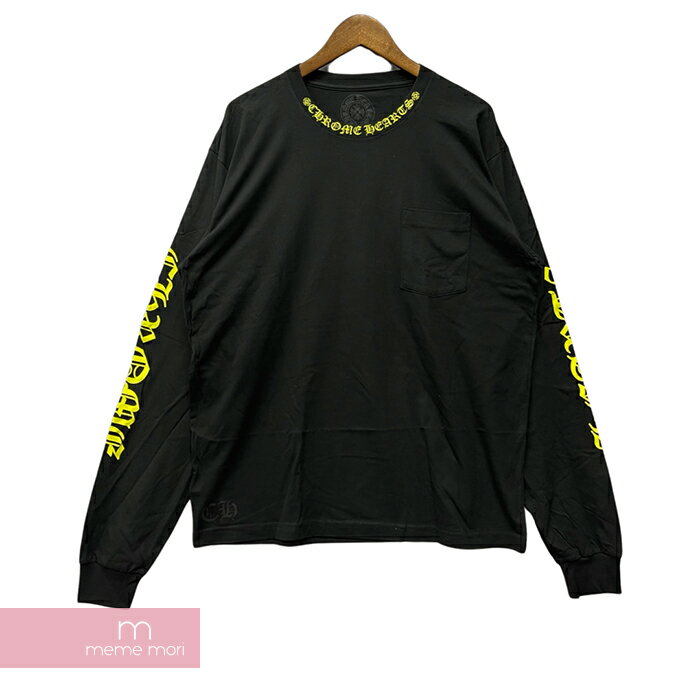 【BIG PRICE OFF】CHROME HEARTS Old English Neck Logo Neon Yellow L/S Tee クロムハーツ オールドイングリッシュネックロゴネオンイエローロングスリーブTシャツ 長袖カットソー ロンT ポケT 袖ロゴ ブラック サイズXL 【240429】【新古品】【me04】