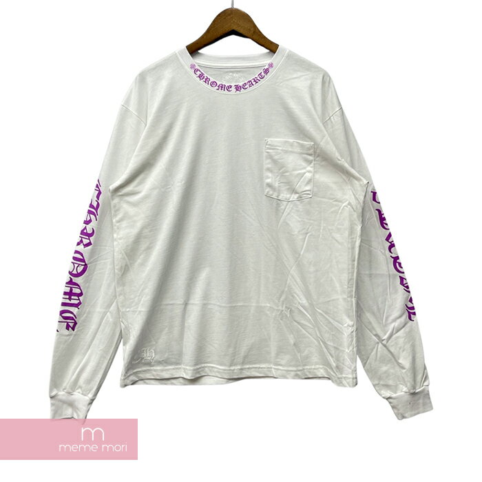 【BIG PRICE OFF】CHROME HEARTS Old English Neck Logo Pastel Purple L/S Tee クロムハーツ オールドイングリッシュネックロゴパステルパープルロングスリーブTシャツ 長袖カットソー ロンT ポケT 袖ロゴ ホワイト サイズXL 【240312】【新古品】【me04】