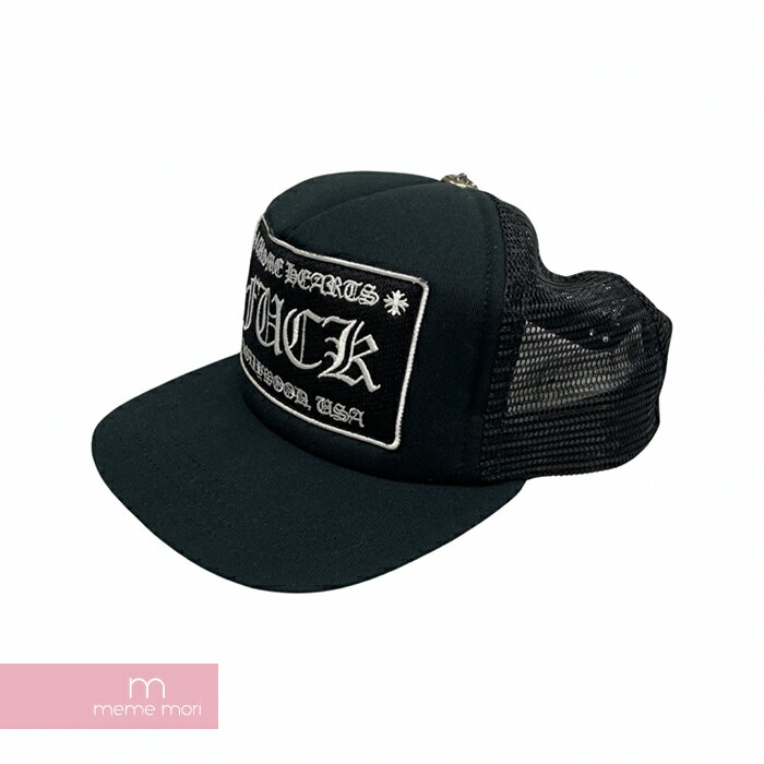 【BIG PRICE OFF】CHROME HEARTS TRUCKER FUCK CAP クロムハーツ トラッカーキャップ メッシュキャップ FUCKパッチ クロスボール 帽子 ブラック×ホワイト 【240506】【新古品】【me04】