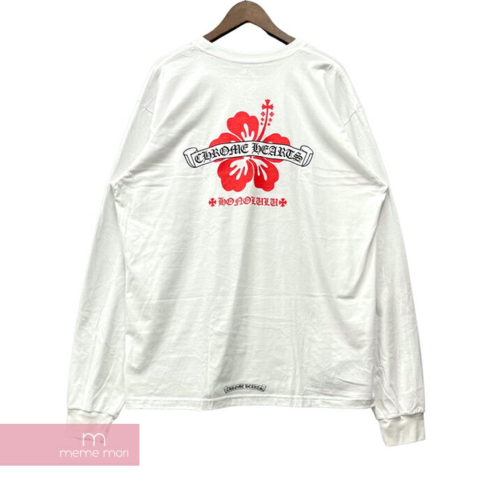 【BIG PRICE OFF】CHROME HEARTS Honolulu Limited Back Scroll Logo LS Tee クロムハーツ ホノルル限定バックスクロールロゴロングスリーブTシャツ 長袖カットソー ロンT 胸ポケット ハイビスカス ハワイ ホワイト サイズL【231222】【新古品】【me04】