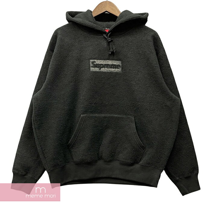 シュプリーム Supreme 2023SS Insideout Box Logo Hooded Sweatshirt シュプリーム インサイドアウトボックスロゴフーデッドスウェットシャツ プルオーバーパーカー 起毛 ブラック サイズS【230401】【新古品】【me04】