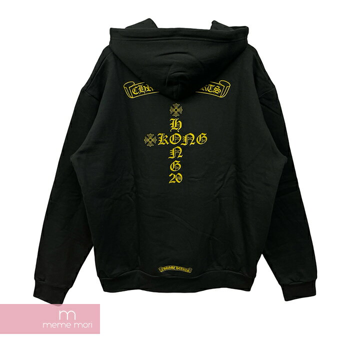 【BIG PRICE OFF】CHROME HEARTS HongKong Limited Back Scroll and Logo Cross Pullover Hoodie クロムハーツ 香港限定バックスクロール＆ロゴクロスプルオーバーフーディ パーカー ブラック×ゴールド サイズL【240509】【新古品】【me04】