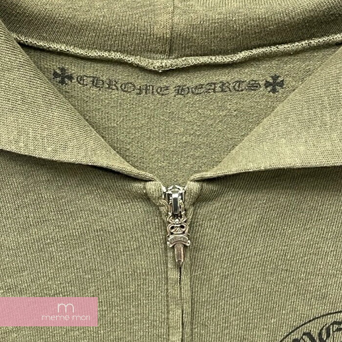 CHROME HEARTS Cemetery Cross Zip Up Hoodie クロムハーツ セメタリークロスジップアップフーディ パーカー プリント ダガージップ カーキオリーブ サイズL【220426】【中古-B】【me04】