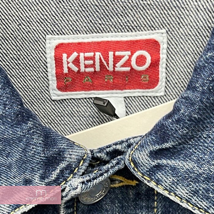 KENZO 2022SS Boke Flower Crest Denim Workwear Jacket FC55DV101CEB ケンゾー ボケフラワークレストデニムワークウェアジャケット デニムジャケット カバーオールジャケット NIGO 花刺繍 インディゴ サイズS 【220518】【新古品】【me04】