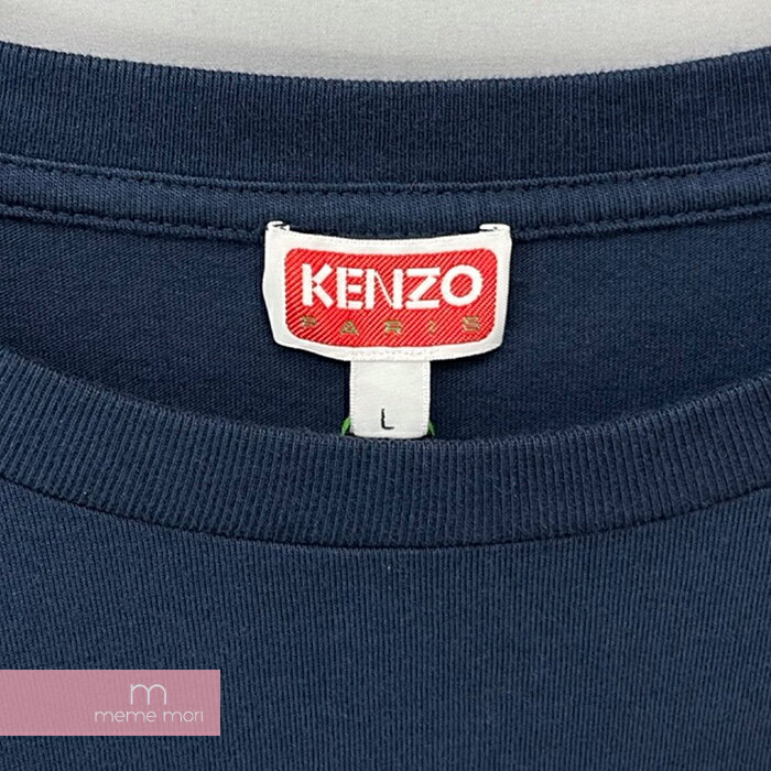 KENZO 2022SS Boke Flower Crest L/S Tee FC65TS4084SG ケンゾー ボケフラワークレストロングスリーブTシャツ 長袖カットソー ロンT 花・ロゴプリント 刺繍 NIGO ネイビー サイズL 【220721】【新古品】【me04】