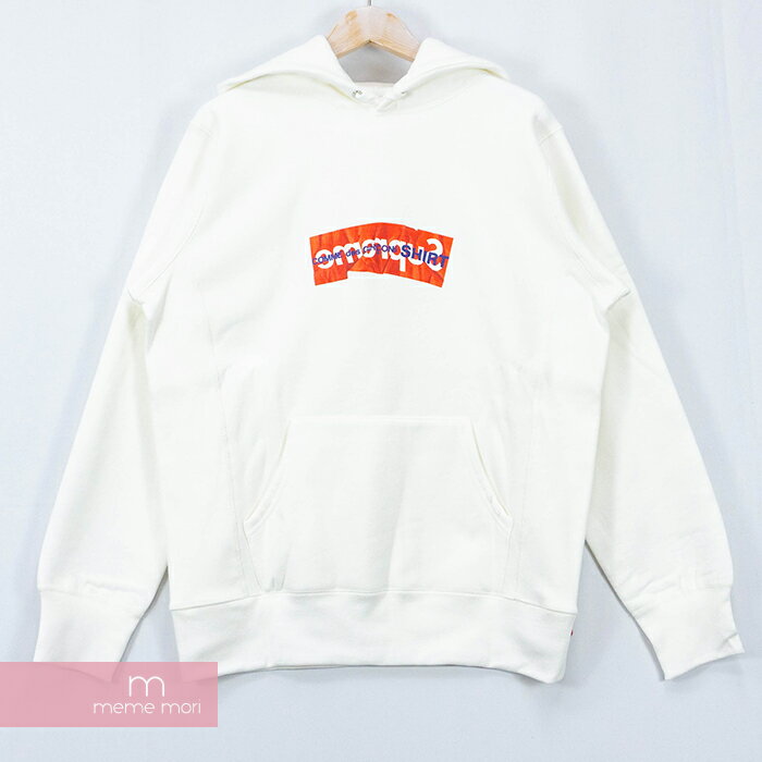 シュプリーム Supreme×COMME des GARCONS SHIRT 2017SS Box Logo Hooded Sweatshirt シュプリーム×コムデギャルソンシャツ ボックスロゴフーデッドスウェットシャツ プルオーバーパーカー ホワイト サイズM【200919】【新古品】【me04】