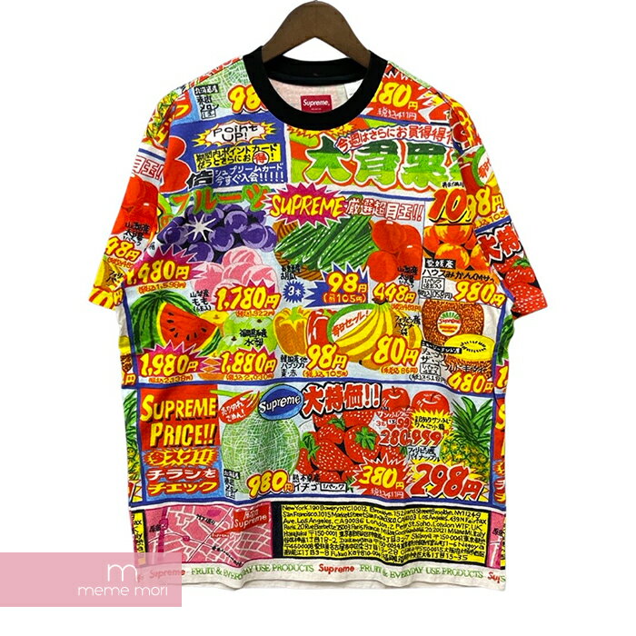 Supreme 2022SS Special Offer S/S Top シュプリーム スペシャルオファーショートスリーブトップ Tシャツ 半袖カットソー チラシプリント マルチカラー サイズL【220702】【新古品】【me04】