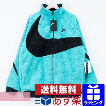 【全品15%OFF&クーポン！】NIKE 2019AW Reversible Big Swoosh Boa Jacket BQ6546-301 ナイキ リバーシブルビッグスウッシュボアジャケット フリースブルゾン ロゴ エメラルドブルー×ブラック サイズM プレゼント【200204】【新古品】