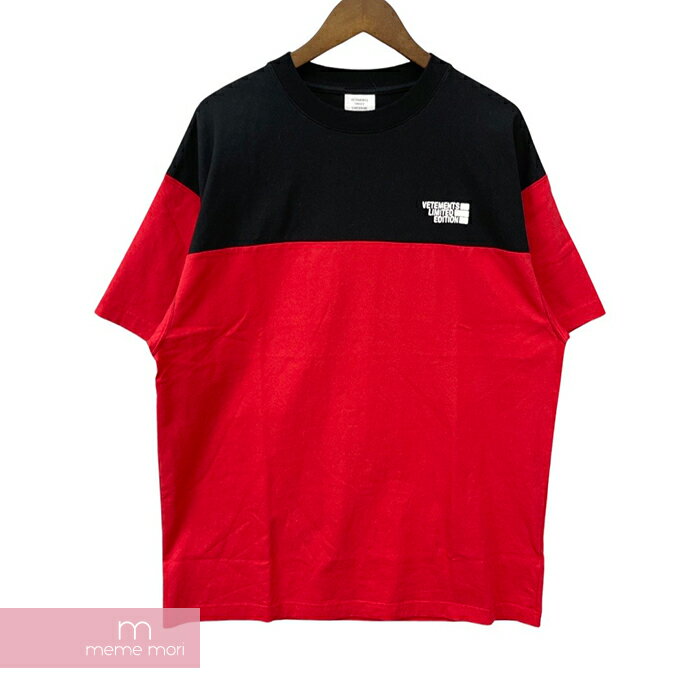 希少】VETEMENTS 21SS カットアップ ロゴTシャツ - iplace.co.il