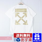 OFF-WHITE 2020SS Tape Arrows S/S Over Tee OMAA038R20185002 եۥ磻 ơץ硼ȥ꡼֥СT Ⱦµåȥ Хå ۥ磻 XS200330ۡڿʡۡme04ۡme04