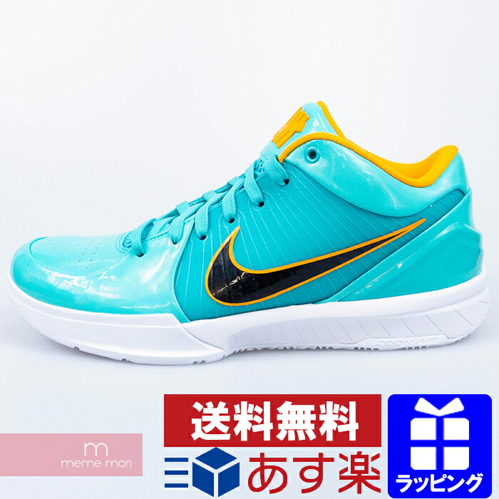 【セール】NIKE×UNDEFEATED 2019AW KOBE IV PROTRO PE CQ3869-300 ナイキ×アンディフィーテッド コービー4プロトロ スニーカー バッシュ ジェイド ブルー US10.5(28.5cm)【200301】【新古品】【me04】