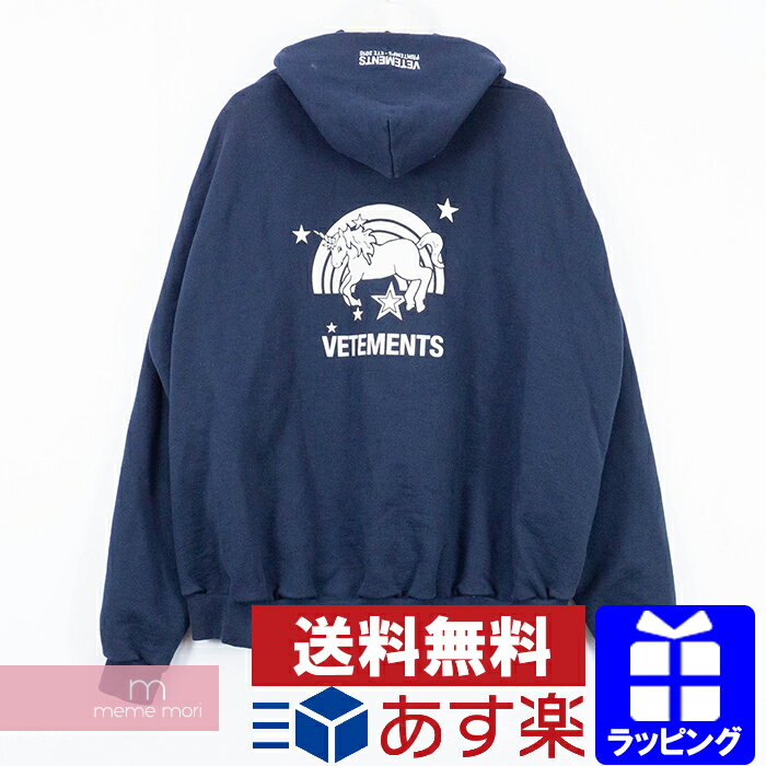 VETEMENTS 2018SS Rainbows Unicorn Hoodie MSS18TR70 ヴェトモン レインボーズユニコーンフーディ プルオーバーパーカー ネイビー サイズS 【200306】【中古-B】