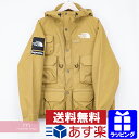 Supreme×THE NORTH FACE 2020SS Cargo Jacket シュプリーム×ノースフェイス カーゴジャケット ナイロンジャケット ベージュ サイズS 【200525】【新古品】