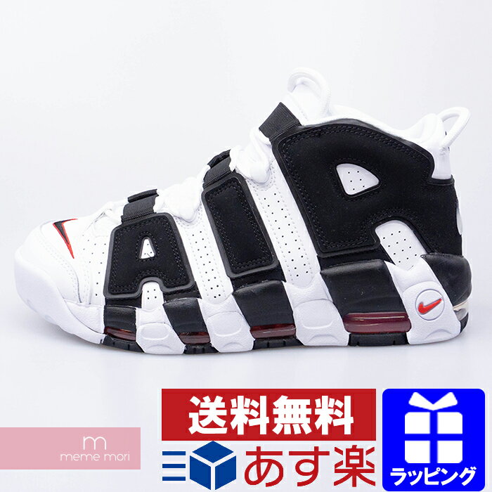 NIKE 2020SS AIR MORE UPTEMPO 414962-105 ナイキ エアモアアップテンポ モアテン スニーカー ホワイト サイズUS10(28cm) 【200623】【新古品】