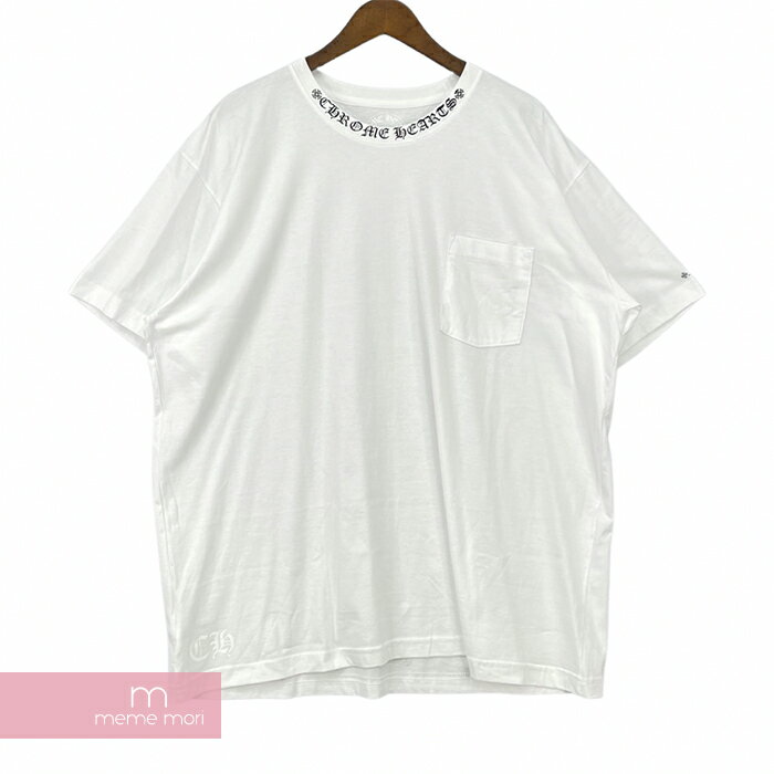 CHROME HEARTS Neck Logo Tee クロムハーツ ネックロゴTシャツ 半袖カットソー ポケT プリント ホワイト×ブラック サイズXL【240508】【新古品】【ne04】