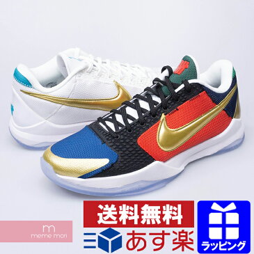 【セール】NIKE×UNDEFEATED 2020SS KOBE V PROTRO What If Pack DB5551-900 ナイキ×アンディフィーテッド コービー5プロトロ ホワットイットパック スニーカー バッシュ ホワイト×マルチカラー サイズUS10(28cm)【200831】【新古品】【me04】【HW】