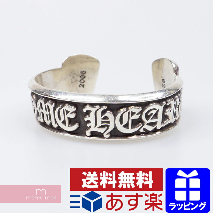 CHROME HEARTS CH SCROLL LABEL BANGLE クロムハーツ CHスクロールラベルバングル ブレスレット アクセサリー シルバー 926 【201108】【中古-B】