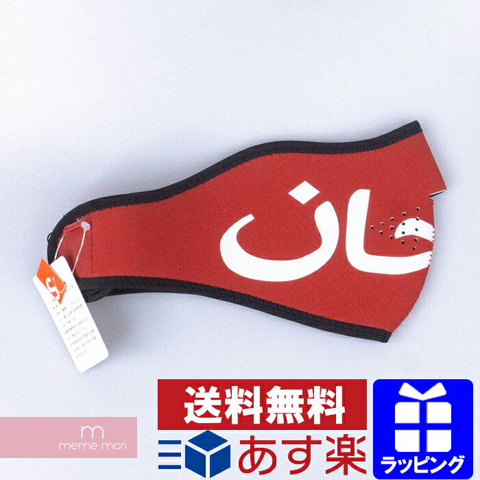 Supreme 2017AW Arabic Logo Neoprene Facemask シュプリーム アラビックロゴネオプレンフェイスマスク アラビア文字 レッド 【201203】【新古品】