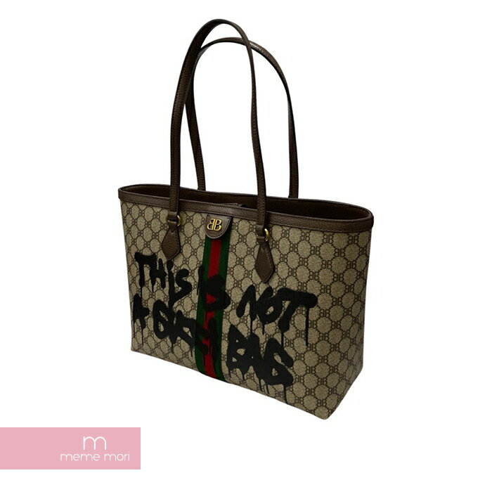 GUCCI×BALENCIAGA 2021AW The Hacker Graffiti Medium Tote Bag 6801252104 グッチ×バレンシアガ ザハッカーグラフィティミディアムトートバッグ 鞄 ベージュ 【220204】【新古品】【me04】のサムネイル
