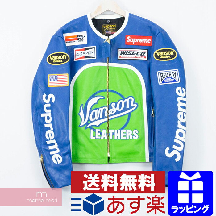 Supreme×VANSON 2017SS Leather Star Jacket シュプリーム×バンソン レザースタージャケット レーシングジャケット シングルライダース パッチ ブルー サイズS プレゼント ギフト【191201】【新古品】【me04】のサムネイル