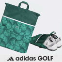 アディダス ゴルフ シューズケース ゴルフボールグラフィック シューズ ケース (RF038-JY0857)Collegiate Green(カレッジグリーン)...