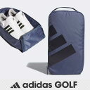 アディダス ゴルフ シューズケース ボールドロゴ シューズバッグ (IKD01-IN2769)Preloved Ink プリラブドインク 【ADIDAS GOL...