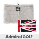 アドミラル ゴルフ ネックウォーマー リバーシブル ユニオンジャック ユニセックス ADMB363F-19 グレー 【ADMIRAL GOLF正規品】新作