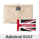 アドミラル ゴルフ ネックウォーマー リバーシブル ユニオンジャック ユニセックス ADMB363F-29 ベージュ 【ADMIRAL GOLF正規品】新作