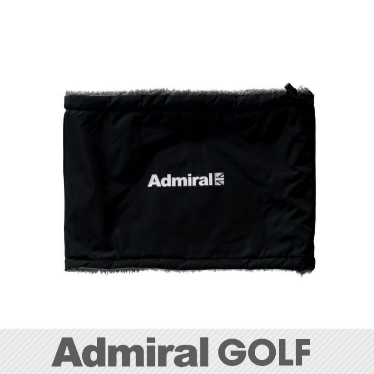アドミラル ゴルフ ネックウォーマー リバーシブル ユニセックス ADMB2F58-10 ブラック 【ADMIRAL GOLF正規品】新作