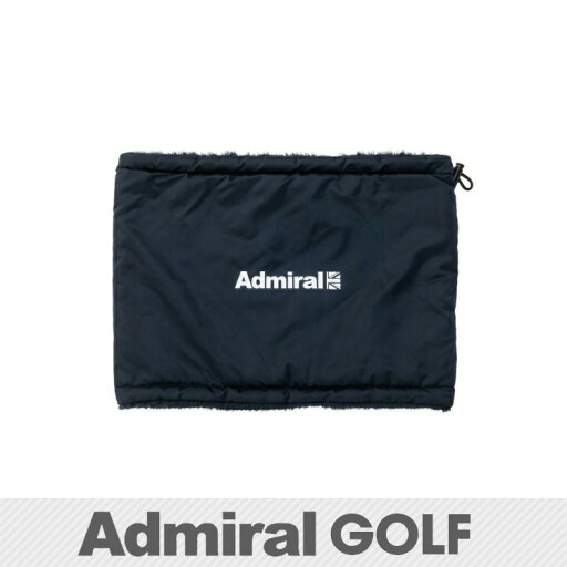 アドミラル ゴルフ ネックウォーマー リバーシブル ユニセックス ADMB2F58-30 ネイビー 【ADMIRAL GOLF正規品】新作 アドミラル ゴルフ ネックウォーマー リバーシブル ユニセックス ADMB2F58-30 ネイビー 【ADMIRAL GOLF正規品】新作
