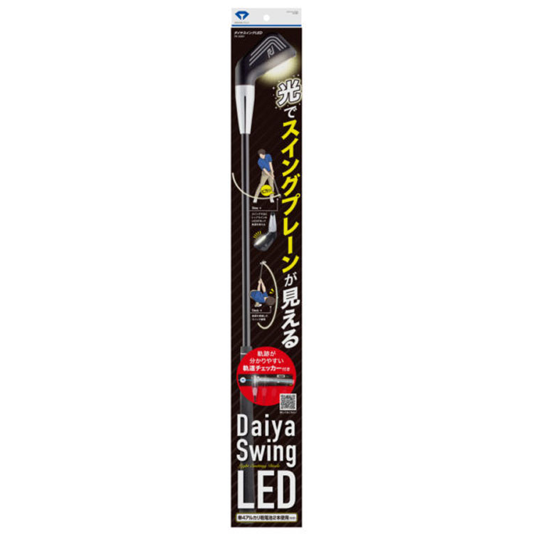 DAIYA GOLF ダイヤ スイングLED（生産完了商品） LEDライトが自動点灯！ スイング軌道がわかる！ 軌道チェッカー付！ スライスの悩み解消！ （TR-5001）