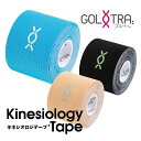 ゴルフ練習機 朝日ゴルフ ごるトレ kinesiology tape キネシオロジテープ (ブルー、ブラック) 筋肉と同等以上の伸縮率 伸びている筋肉に沿ってテープを貼ることで筋肉や関節の動きをサポート (GT-2312)(4)