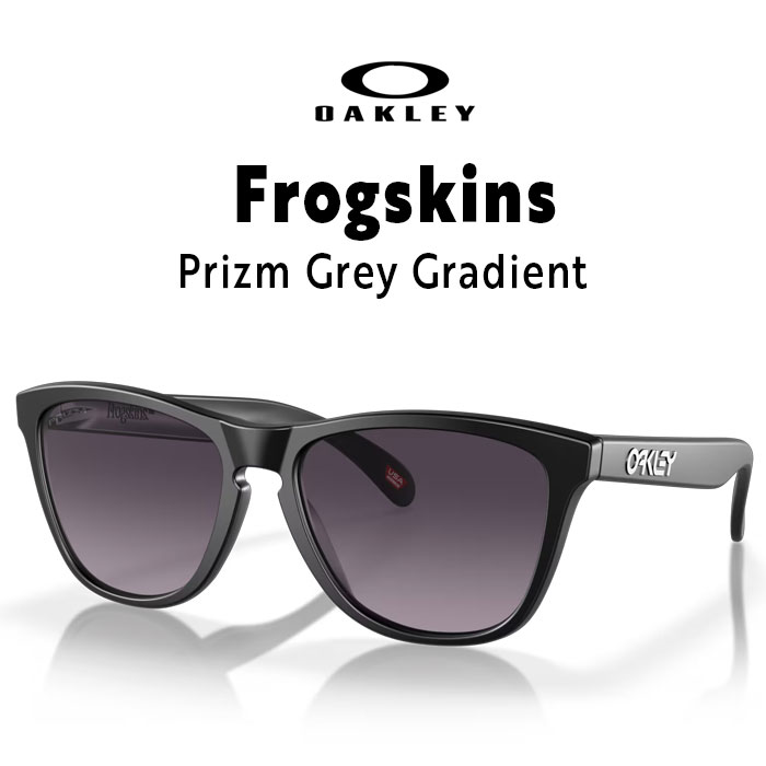 【SALE】オークリー フロッグスキン プリズムレンズ アジアンフィット OO9245-D054 （Oakley Frogskins..