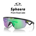 オークリー サングラス Sphaera (スフィエラ) オリンピックモデル (OO9403-0836) アジアンフィット (Oakley Sphaera High Bridge Fit)Prizm Road Jade レンズ