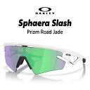 オークリー サングラス Sphaera Slash (スフィエラ スラ...(4)