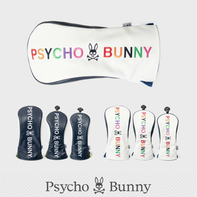 サイコバニー ゴルフ ヘッドカバー ドライバー フェアウェイウッド ユーティリティ（PBMG4FH1 PBMG4FH2..