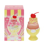 アナスイ 香水 ANNA SUI サンデー メロー イエロー ミニ香水 EDT・BT 5ml 【あす楽】【フレグランス ギフト プレゼント 誕生日 レディース・女性用】【SUNDAE MELLOW YELLOW EAU DE TOILETTE BOTTLE】