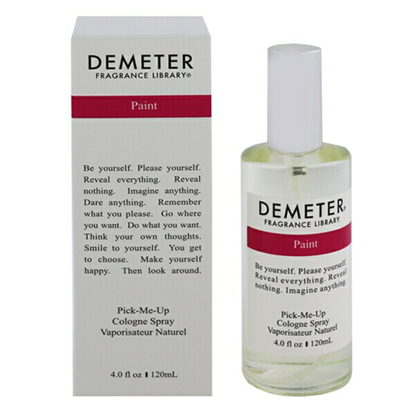 ディメーター 香水 DEMETER ペイント EDC・SP 120ml 【あす楽 送料込み 沖縄・離島を除く 】【フレグランス ギフト プレゼント 誕生日 ユニセックス・男女共用】【PAINT COLOGNE SPRAY】