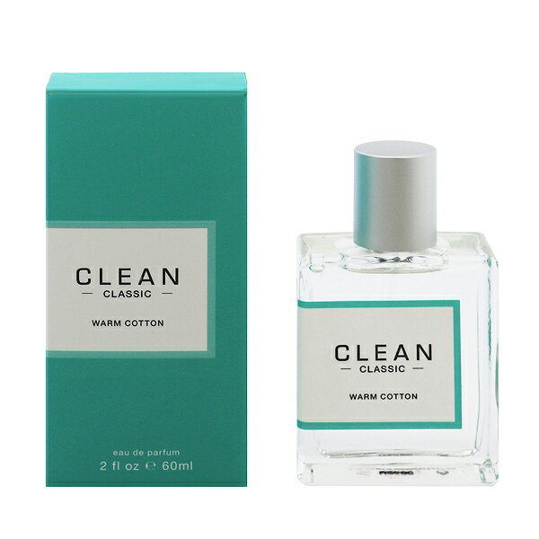 クリーン 香水 CLEAN クラシック ウォームコットン EDP・SP 60ml 【あす楽 送料込み(沖縄・離島を除く)】【フレグランス ギフト プレゼント 誕生日 レディース・女性用】【CLASSIC WARM COTTON EAU DE PARFUM SPRAY】