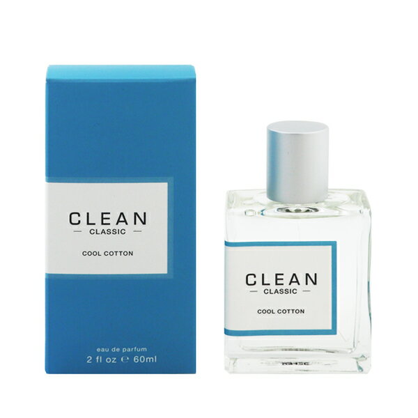 クリーン クリーン 香水 CLEAN クラシック クールコットン EDP・SP 60ml 【あす楽 送料込み(沖縄・離島を除く)】【フレグランス ギフト プレゼント 誕生日 レディース・女性用】【CLASSIC COOL COTTON EAU DE PARFUM SPRAY】