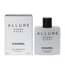 シャネル ヘアケアグッズ CHANEL アリュール オム スポーツ ヘア＆ボディ ウォッシュ N 200ml 【あす楽 送料込み(沖縄・離島を除く)】【フレグランス ギフト プレゼント 誕生日 石けん・ボディ洗浄料】【アリュール オム スポーツ ALLURE HOMME SPORT HAIR AND BODY WASH】