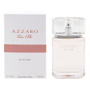 香水 AZZARO アザロ プールエル EDT・SP