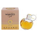 アザロ アザロ 香水 AZZARO ウォンテッド ガール EDP・SP 80ml 【送料込み(沖縄・離島を除く)】【フレグランス ギフト プレゼント 誕生日 レディース・女性用】【WANTED GIRL EAU DE PARFUM SPRAY】