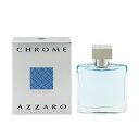 アザロ アザロ 香水 AZZARO クローム EDT・SP 50ml 【送料込み(沖縄・離島を除く)】【フレグランス ギフト プレゼント 誕生日 メンズ・男性用】【クローム CHROME EAU DE TOILETTE NATURAL SPRAY】