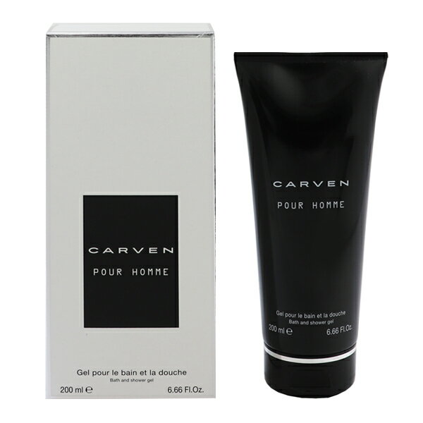 カルヴァン CARVEN カルヴェン プールオム バス＆シャワージェル 200ml 【あす楽】【フレグランス ギフト プレゼント 誕生日 入浴料・シャワージェル】【CARVEN POUR HOMME BATH AND SHOWER GEL】