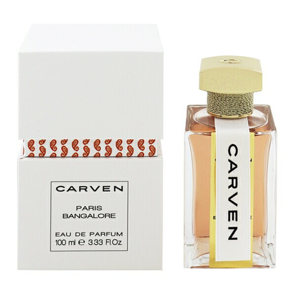 カルヴァン カルヴェン 香水 CARVEN パリ バンガロール EDP・SP 100ml 【あす楽 送料無料】【フレグランス ギフト プレゼント 誕生日 レディース・女性用】【パリ PARIS BANGALORE EAU DE PARFUM SPRAY】