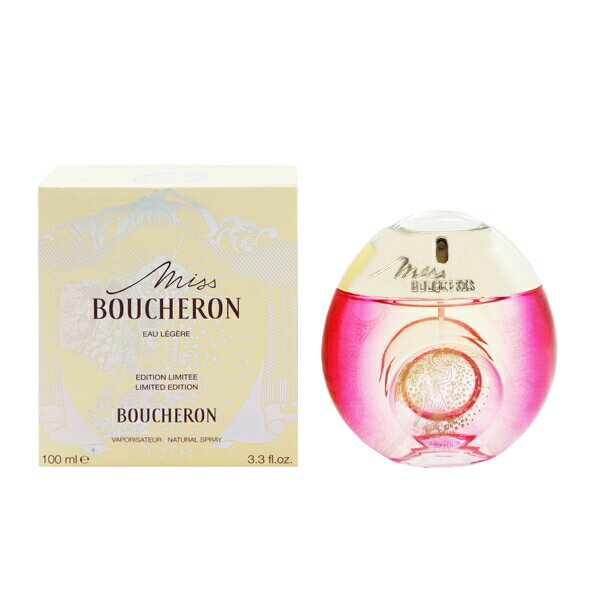 ブシュロン 香水 BOUCHERON ミス ブシュロン オーレジェール リミテッドエディション EDP・SP 100ml 【あす楽 送料込み(沖縄・離島を除く)】【フレグランス ギフト プレゼント 誕生日 レディース・女性用】【ミス ブシュロン 】