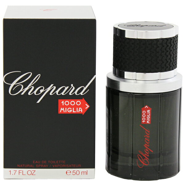 ショパール 香水 CHOPARD ミッレ ミリア EDT・SP 50ml 【あす楽 送料込み(沖縄・離島を除く)】【フレグランス ギフト プレゼント 誕生日 メンズ・男性用】【1000 MIGLIA EAU DE TOILETTE SPRAY】