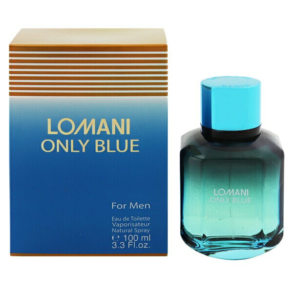 ロマーニ ロマーニ 香水 LOMANI オンリーブルー EDT・SP 100ml 【あす楽 送料込み(沖縄・離島を除く)】【フレグランス ギフト プレゼント 誕生日 メンズ・男性用】【ONLY BLUE EAU DE TOILETTE SPRAY】